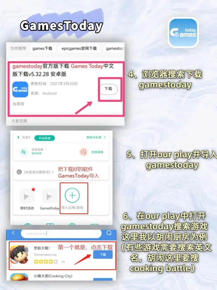 k8凯发截图2